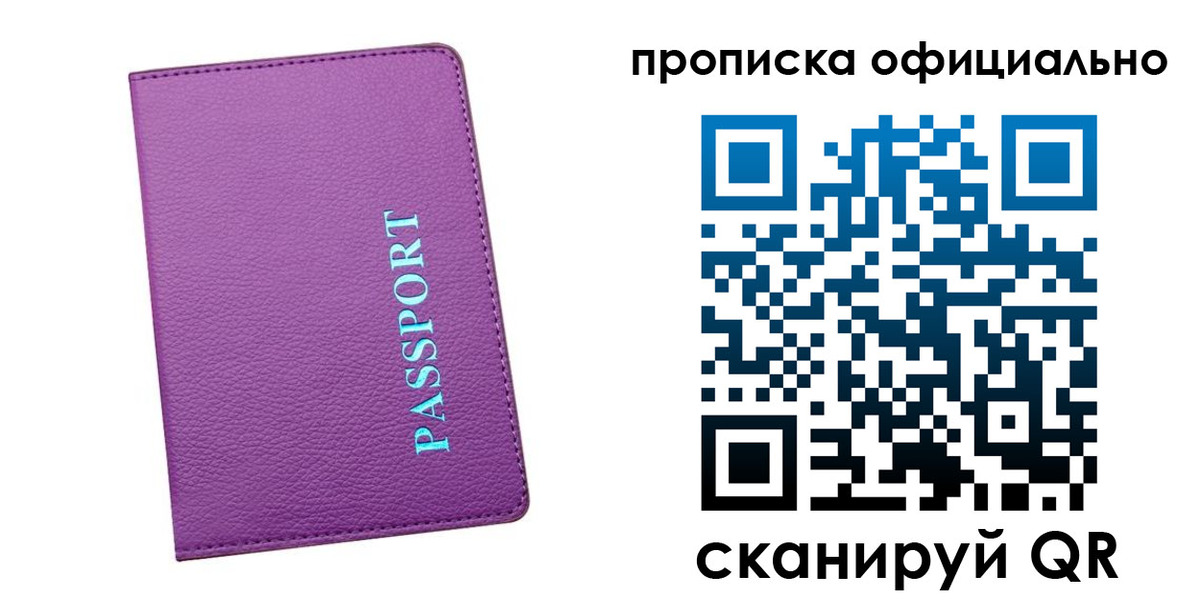 форма 3 в Каменск-Уральске