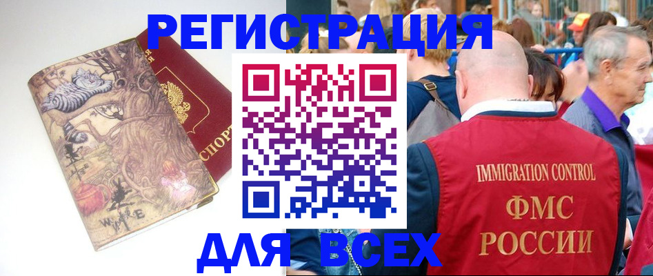 форма 3 в Каменск-Уральске
