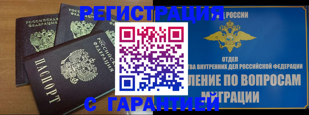 форма 3 в Каменск-Уральске